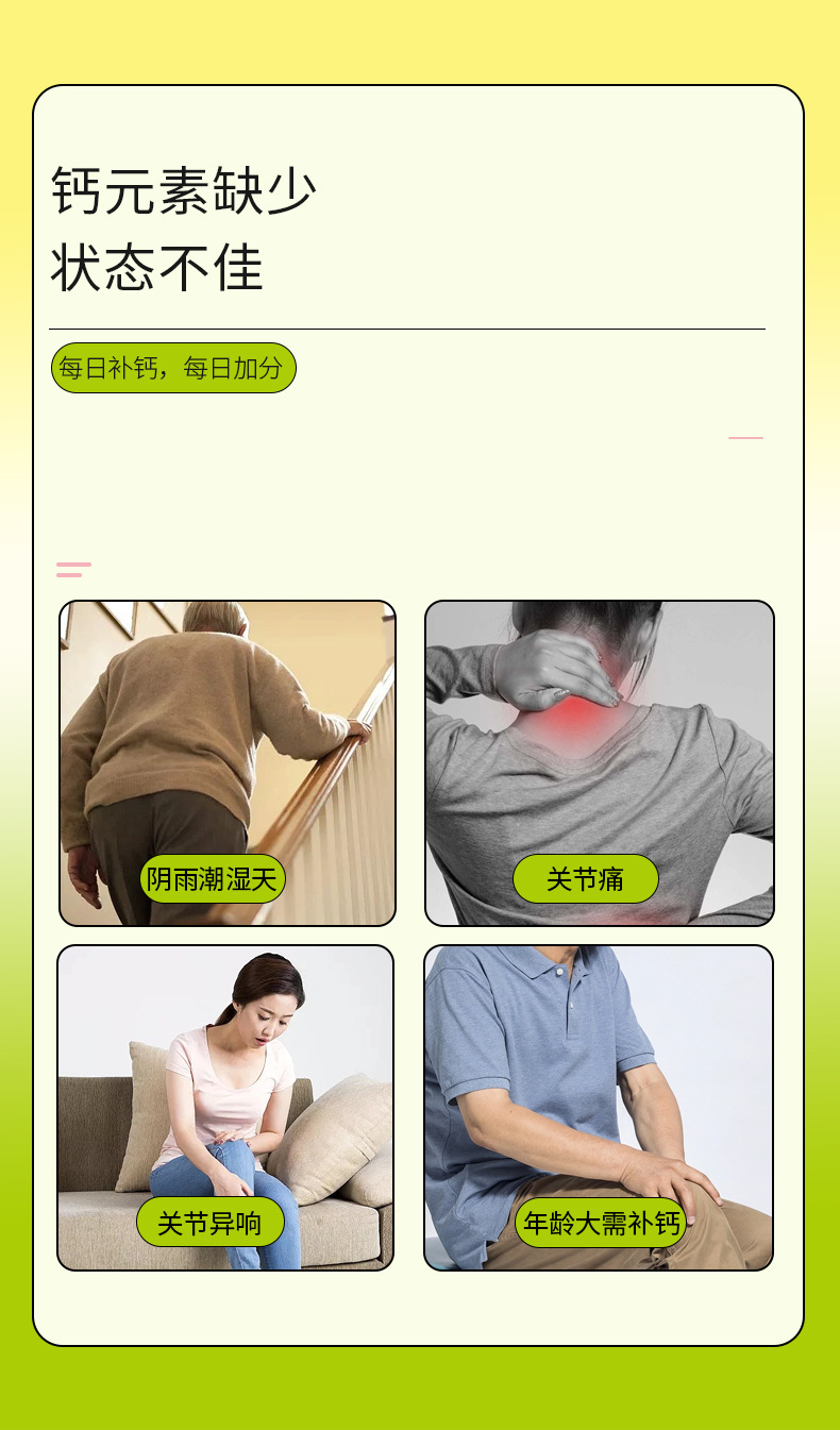描述圖_03.jpg