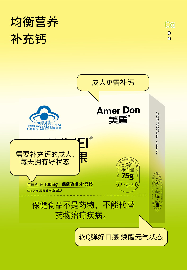 描述圖_06.jpg