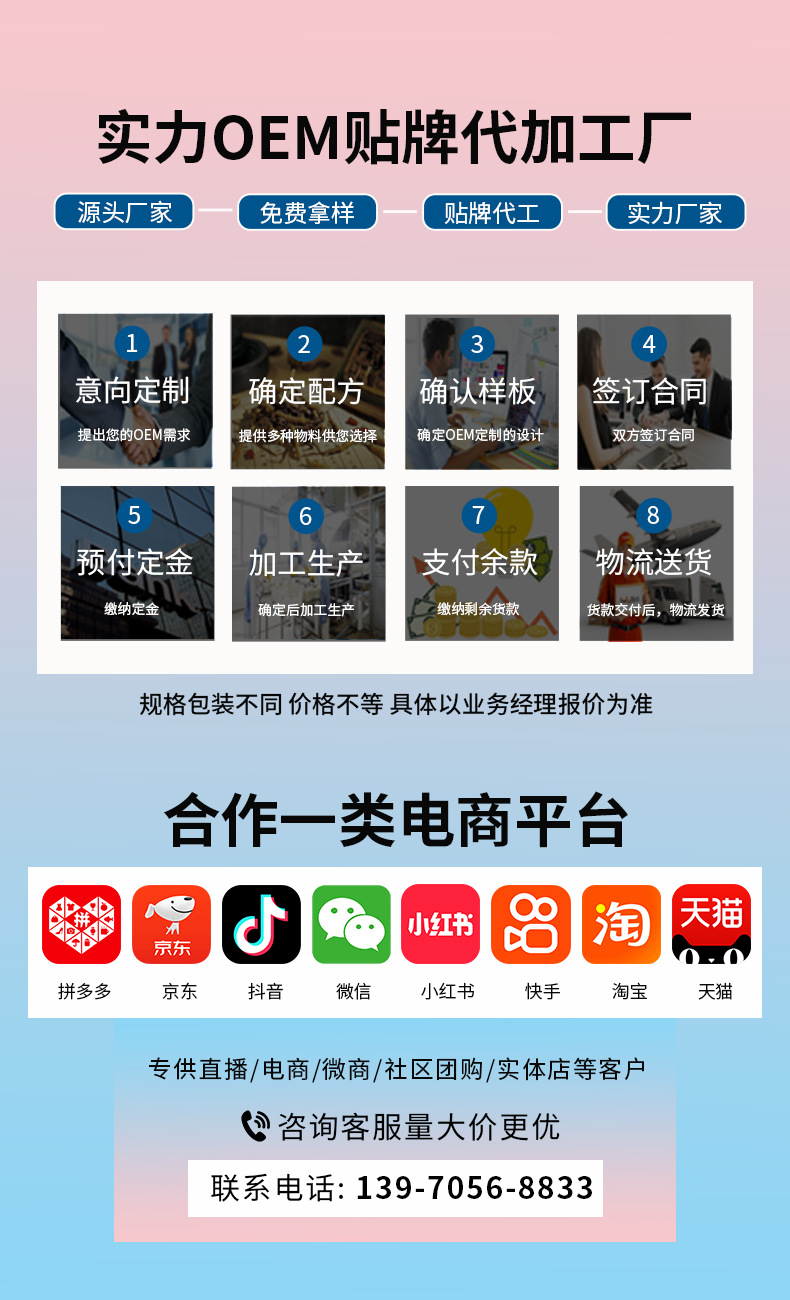 描述圖_15.jpg