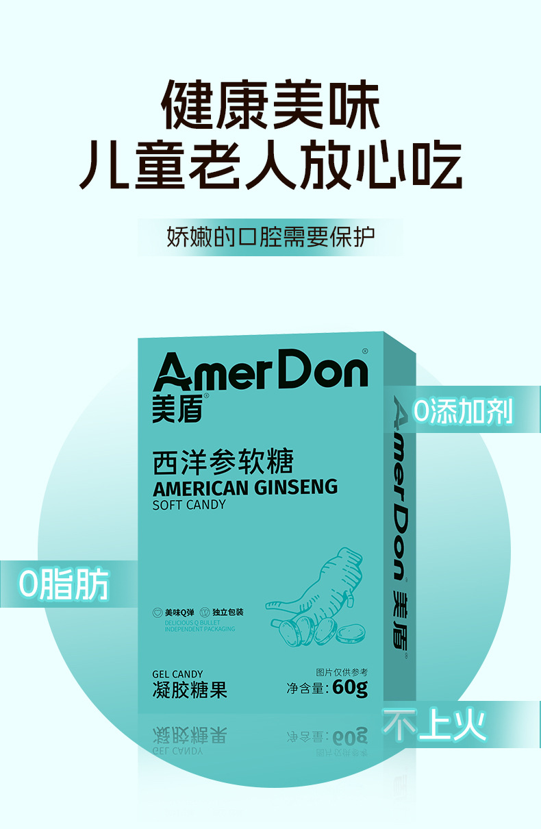 描述圖_04.jpg