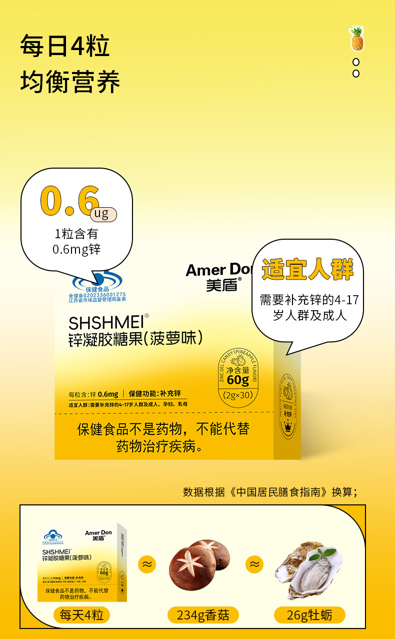 描述圖_04.jpg