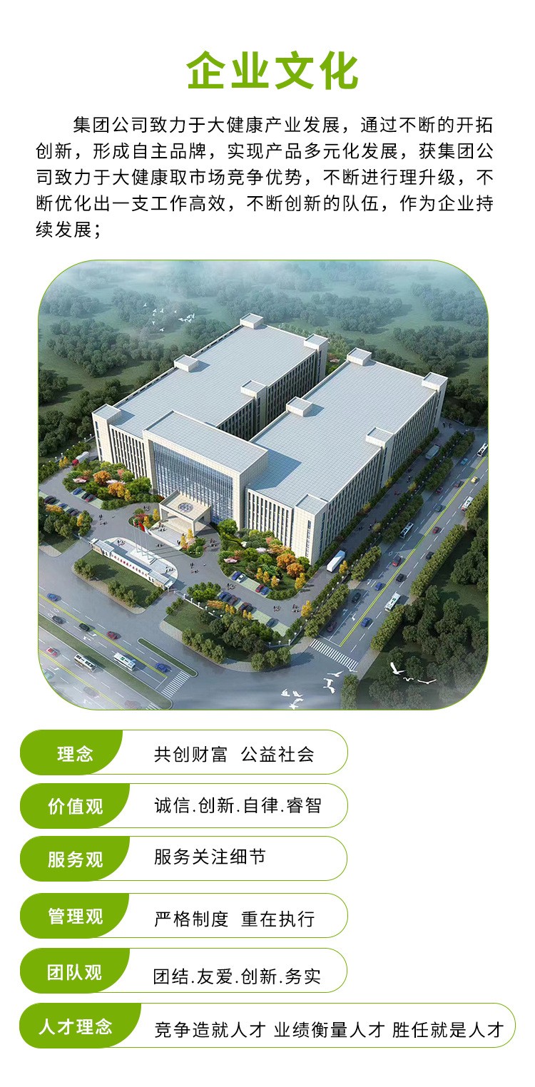 描述圖_11.jpg