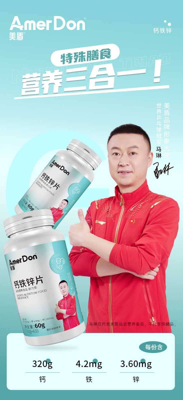 描述圖_01.jpg