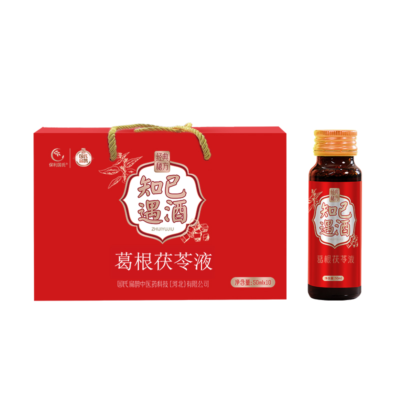 葛根茯苓液代加工,食品貼牌代工企業一站式委托生產服務!