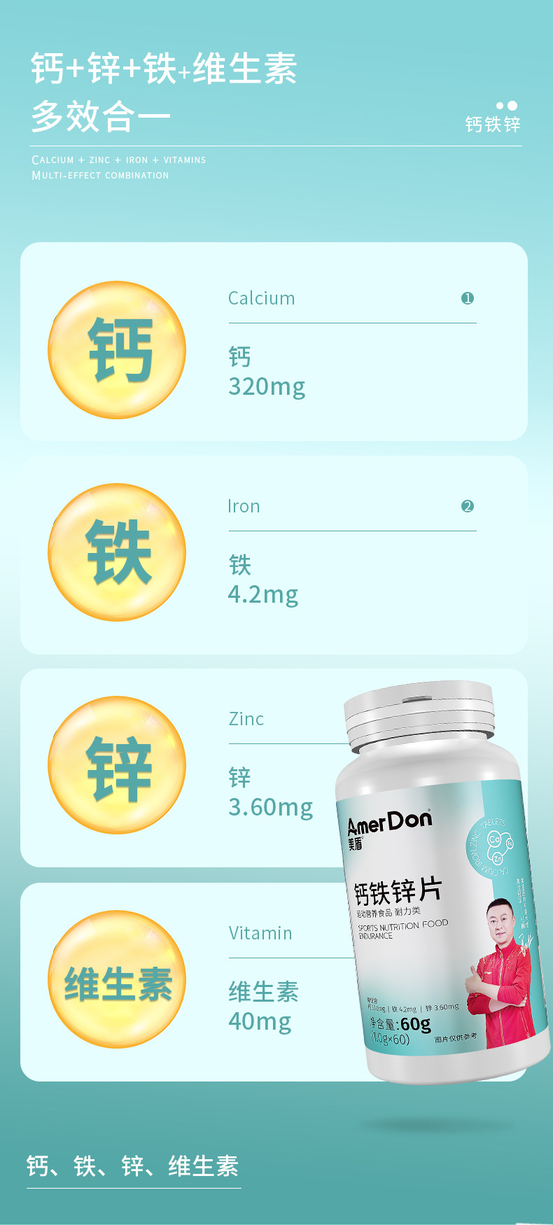 描述圖_05.jpg