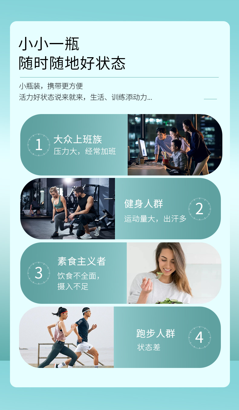 描述圖_02.jpg
