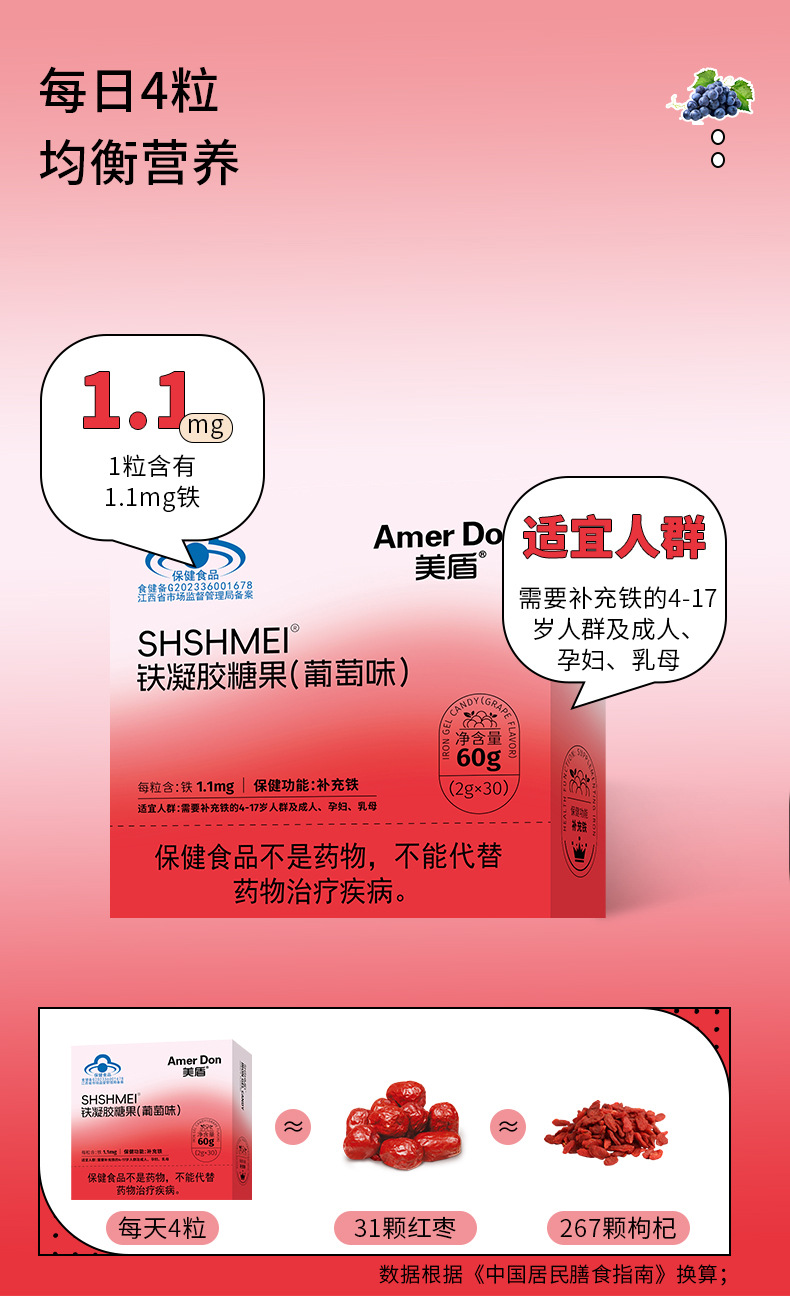 描述圖_06.jpg