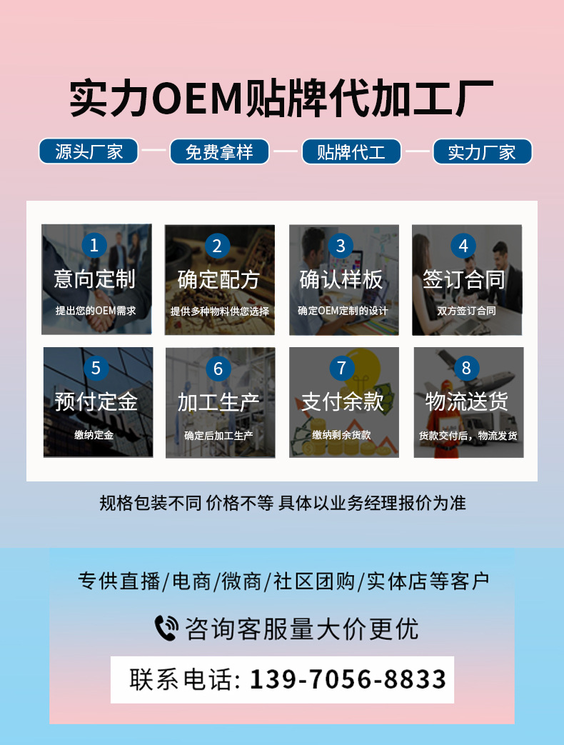 描述圖_12.jpg