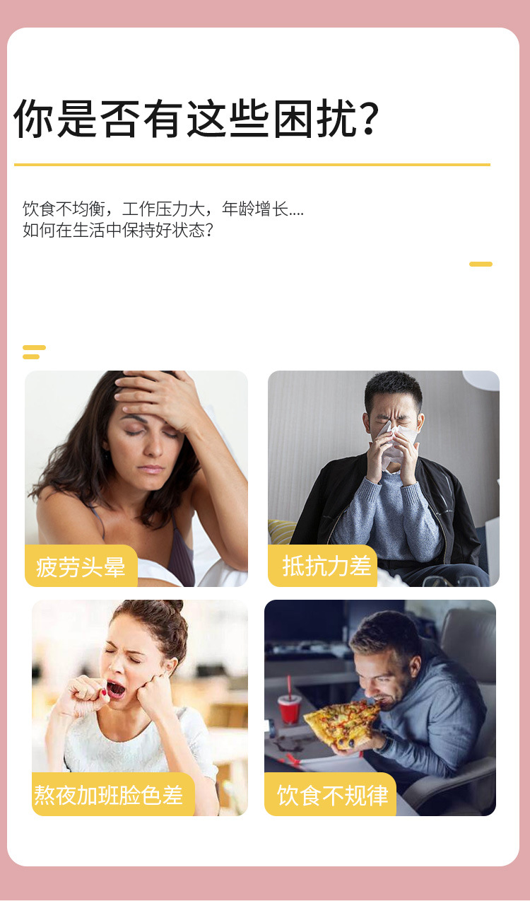 描述圖_02.jpg