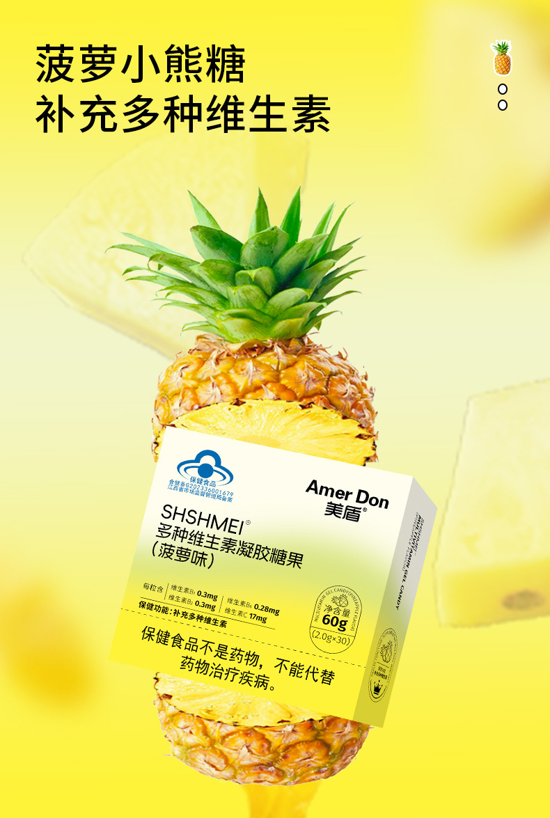 描述圖_09.jpg