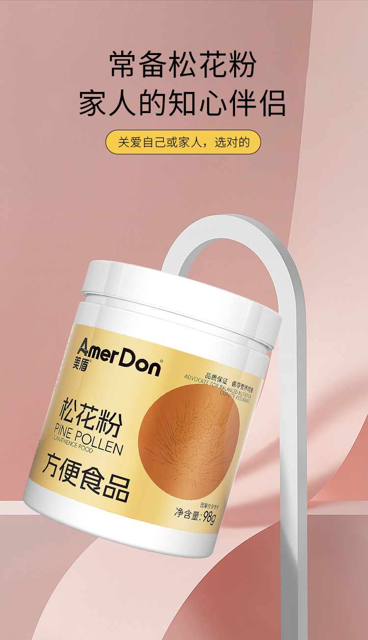 描述圖_07.jpg