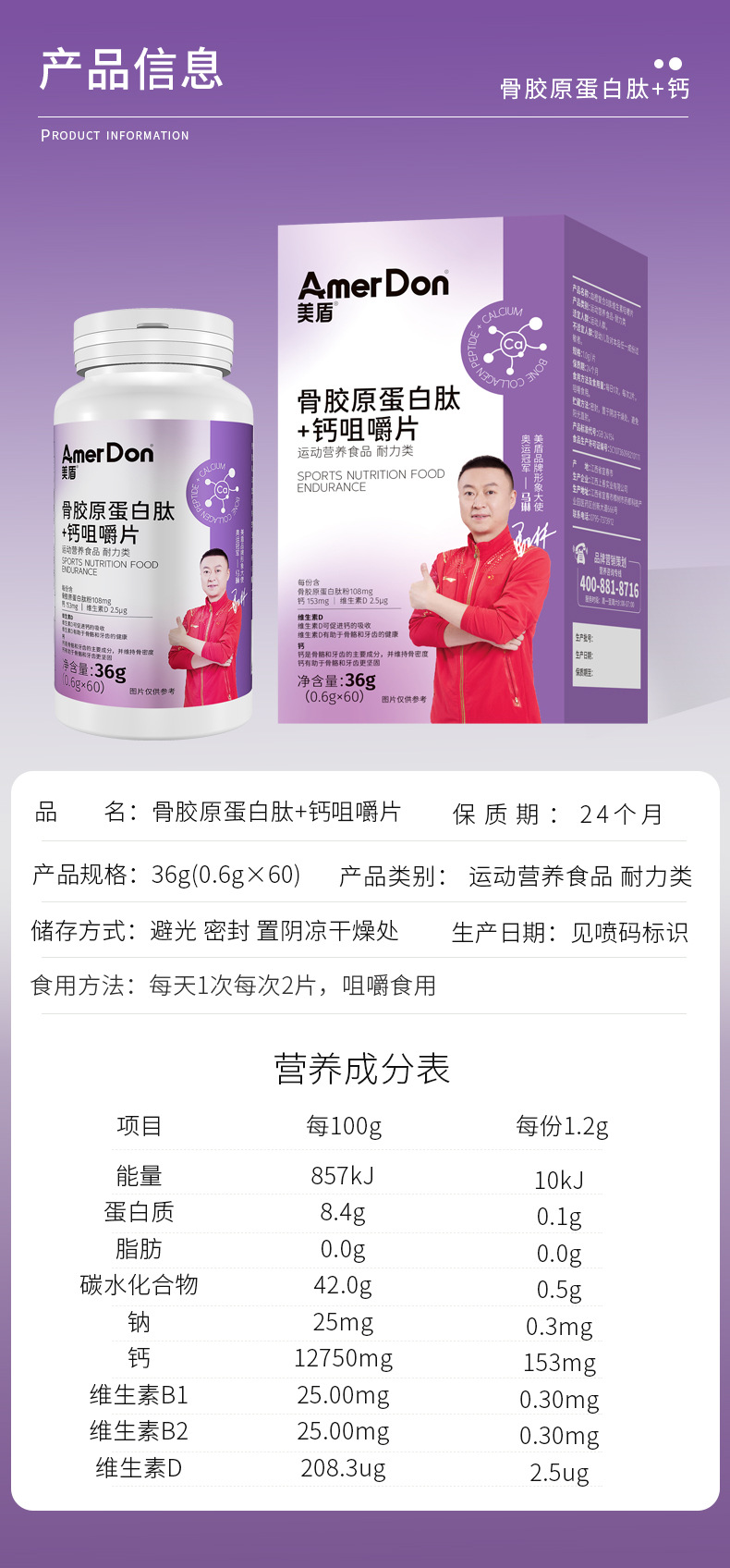 描述圖_08.jpg