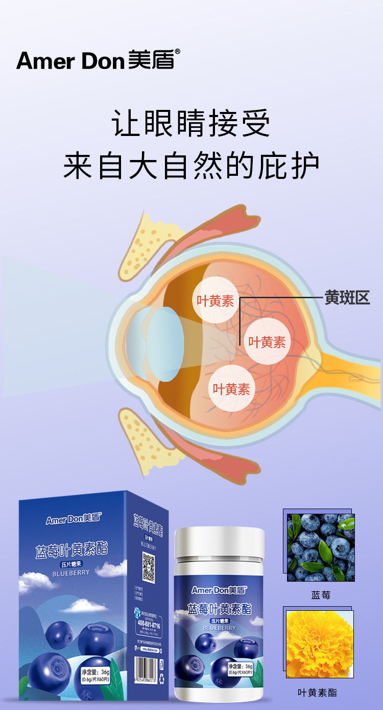 描述圖_02.jpg