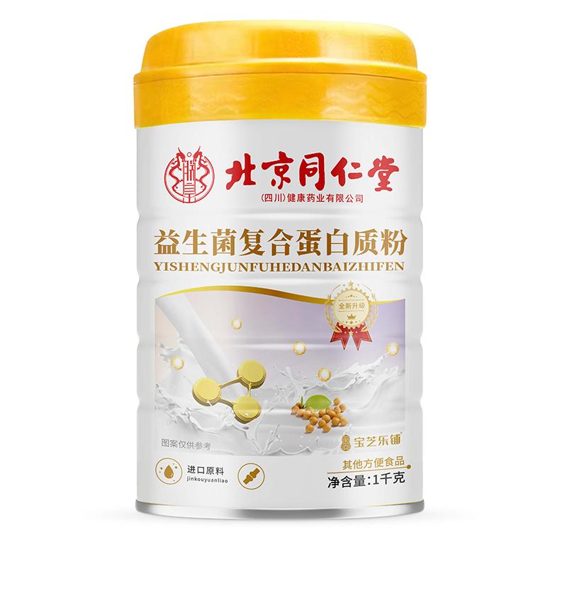 1千克益生菌復合蛋白質粉.jpg