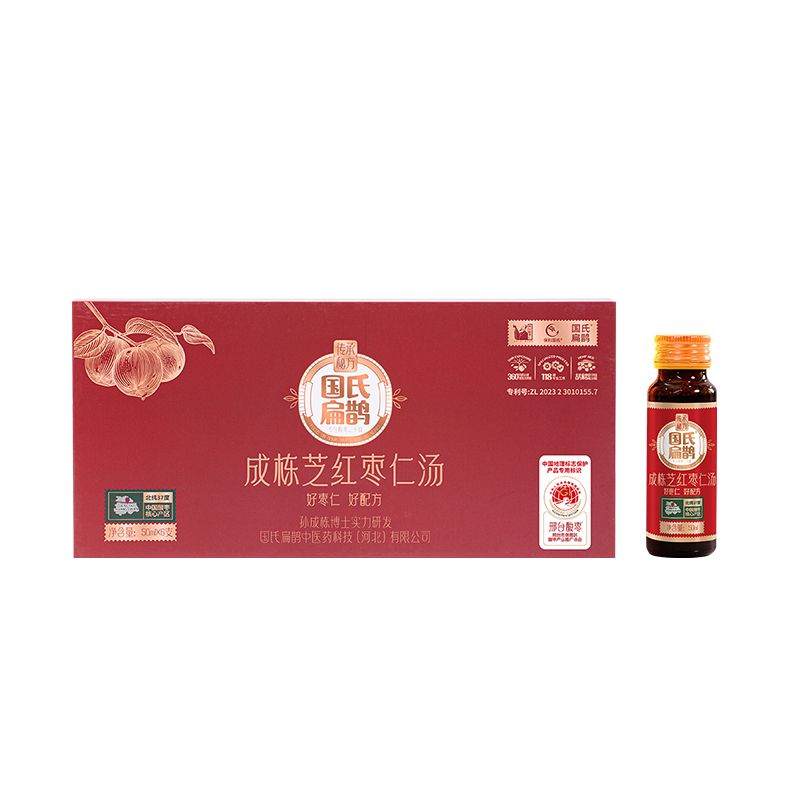 成棟芝紅棗仁湯.jpg