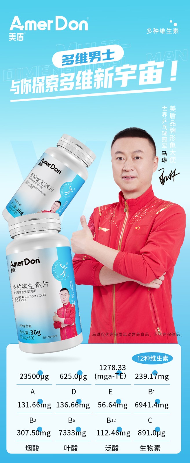 描述圖_01.jpg
