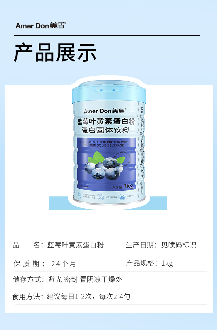 描述圖_11.jpg