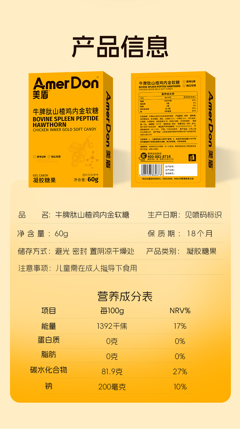 描述圖_10.jpg