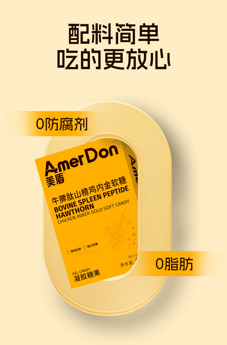 描述圖_09.jpg