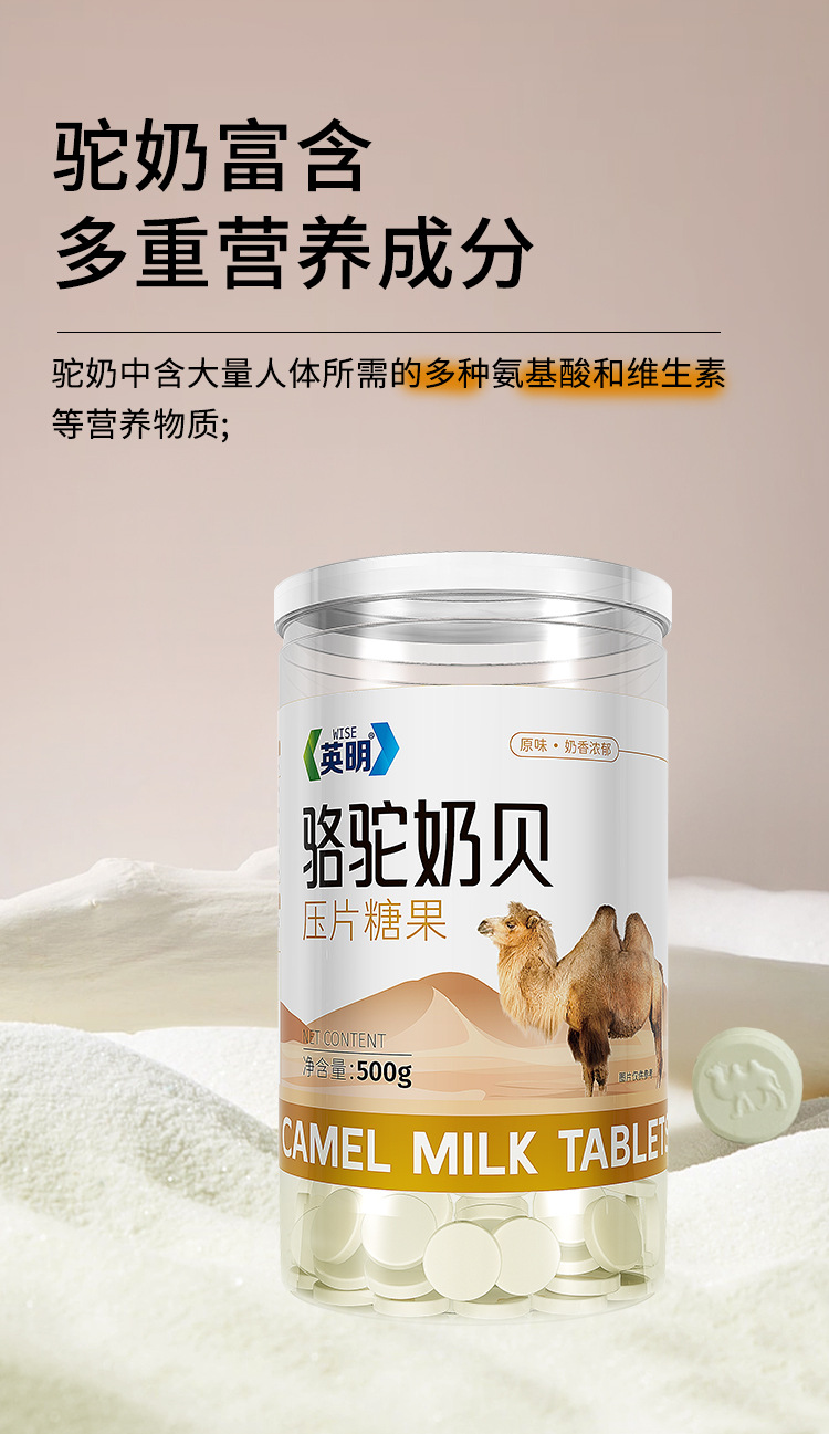 描述圖_03.jpg