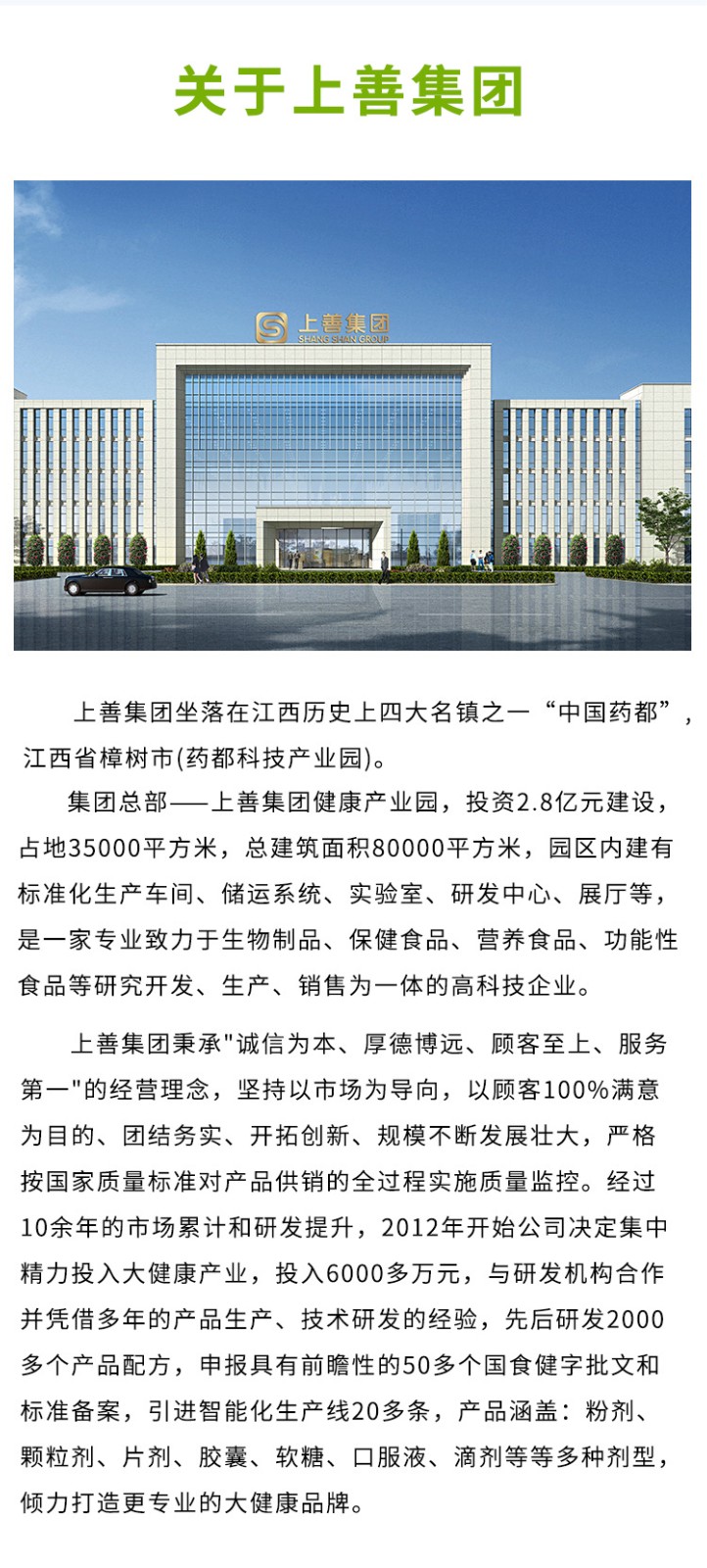 描述圖_09.jpg