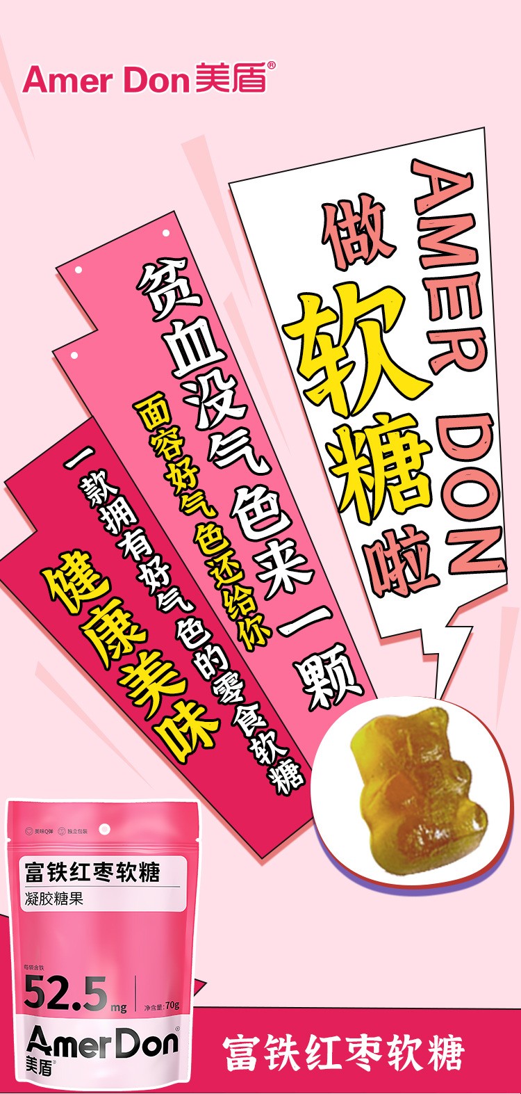 描述圖_04.jpg
