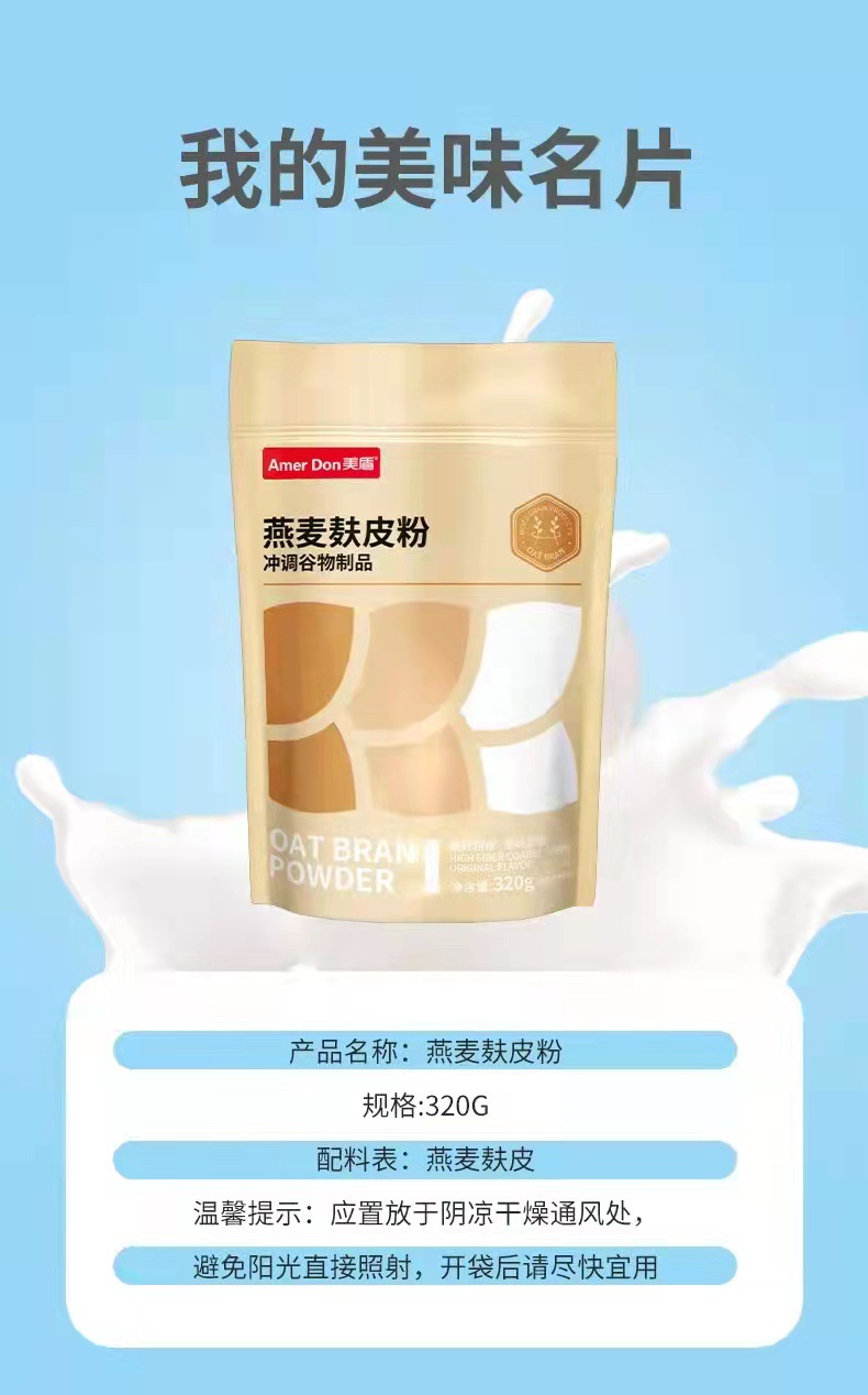 描述圖_06.jpg