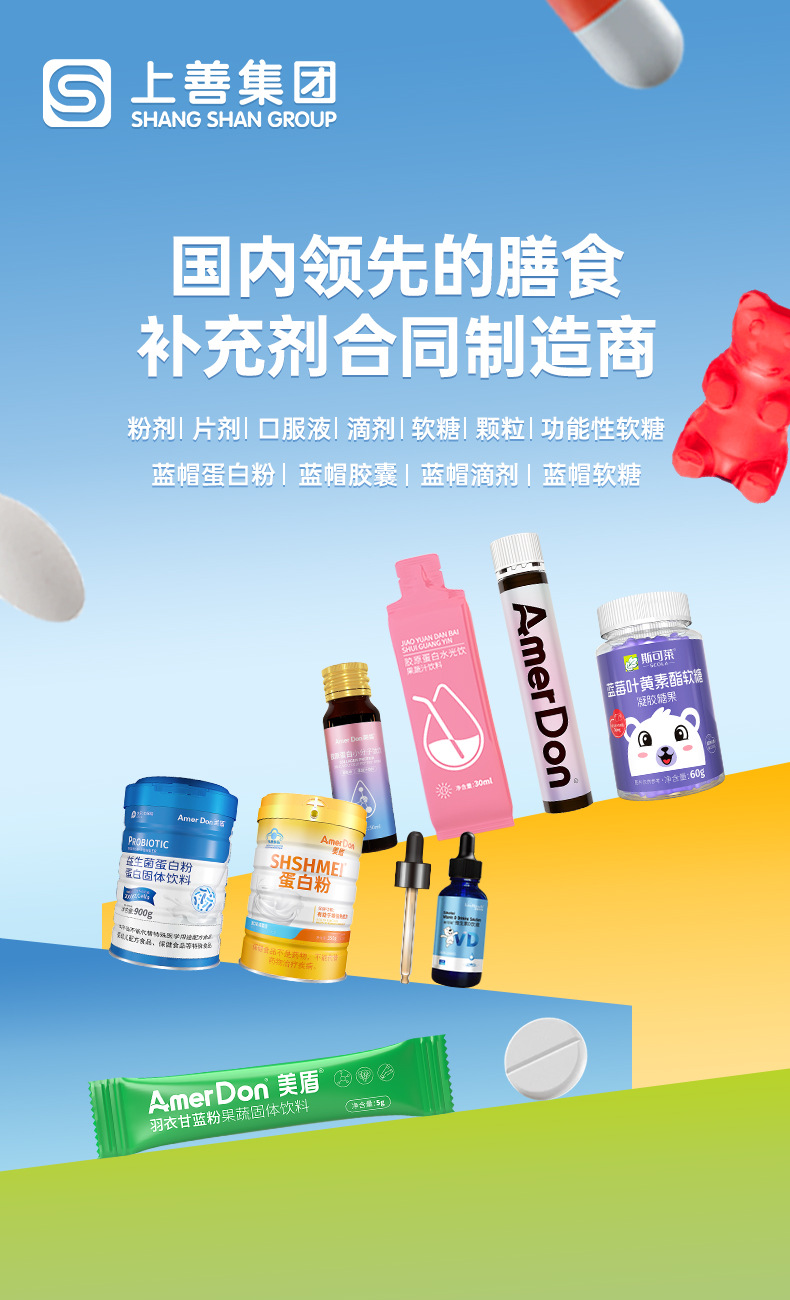 描述圖_11.jpg