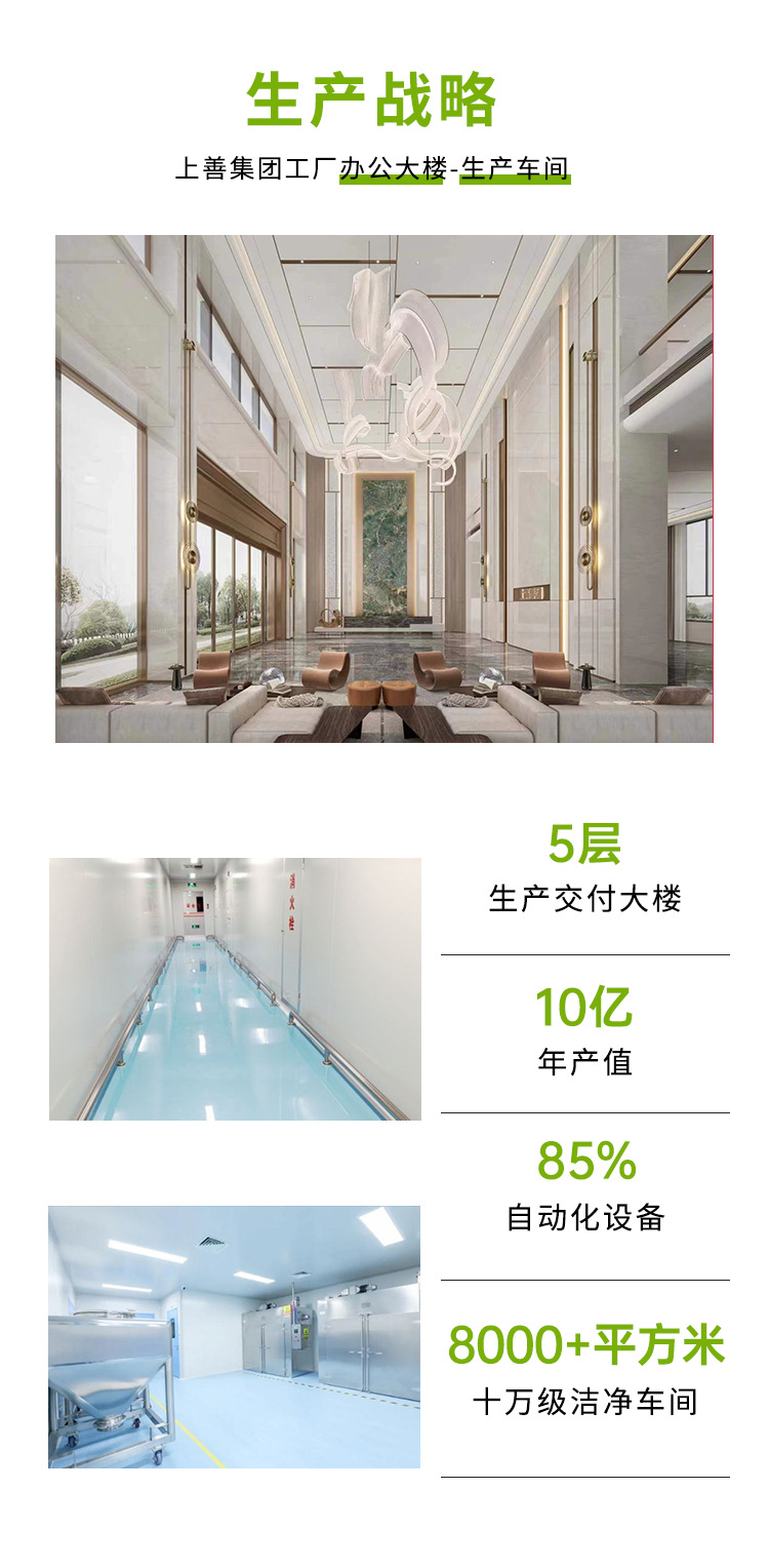 描述圖_14.jpg