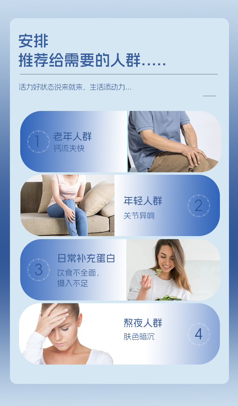 描述圖_02.jpg