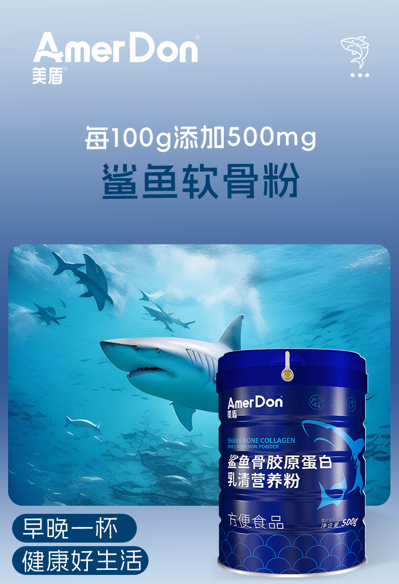 描述圖_05.jpg