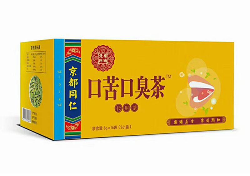 京都同仁口苦口臭茶.jpg