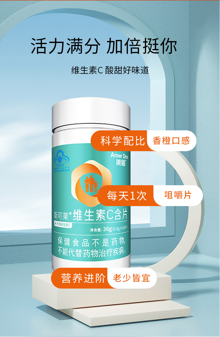 描述圖_06.jpg