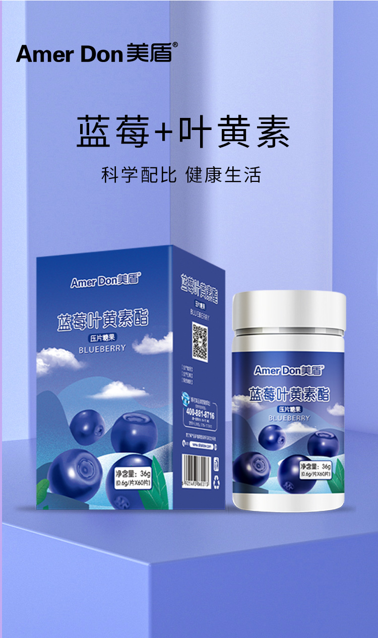 描述圖_03.jpg