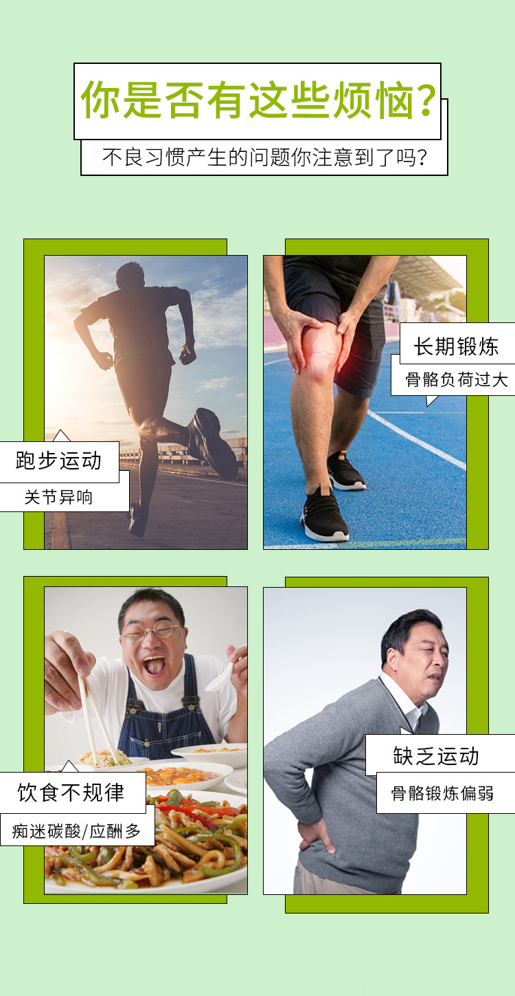 描述圖_03.jpg