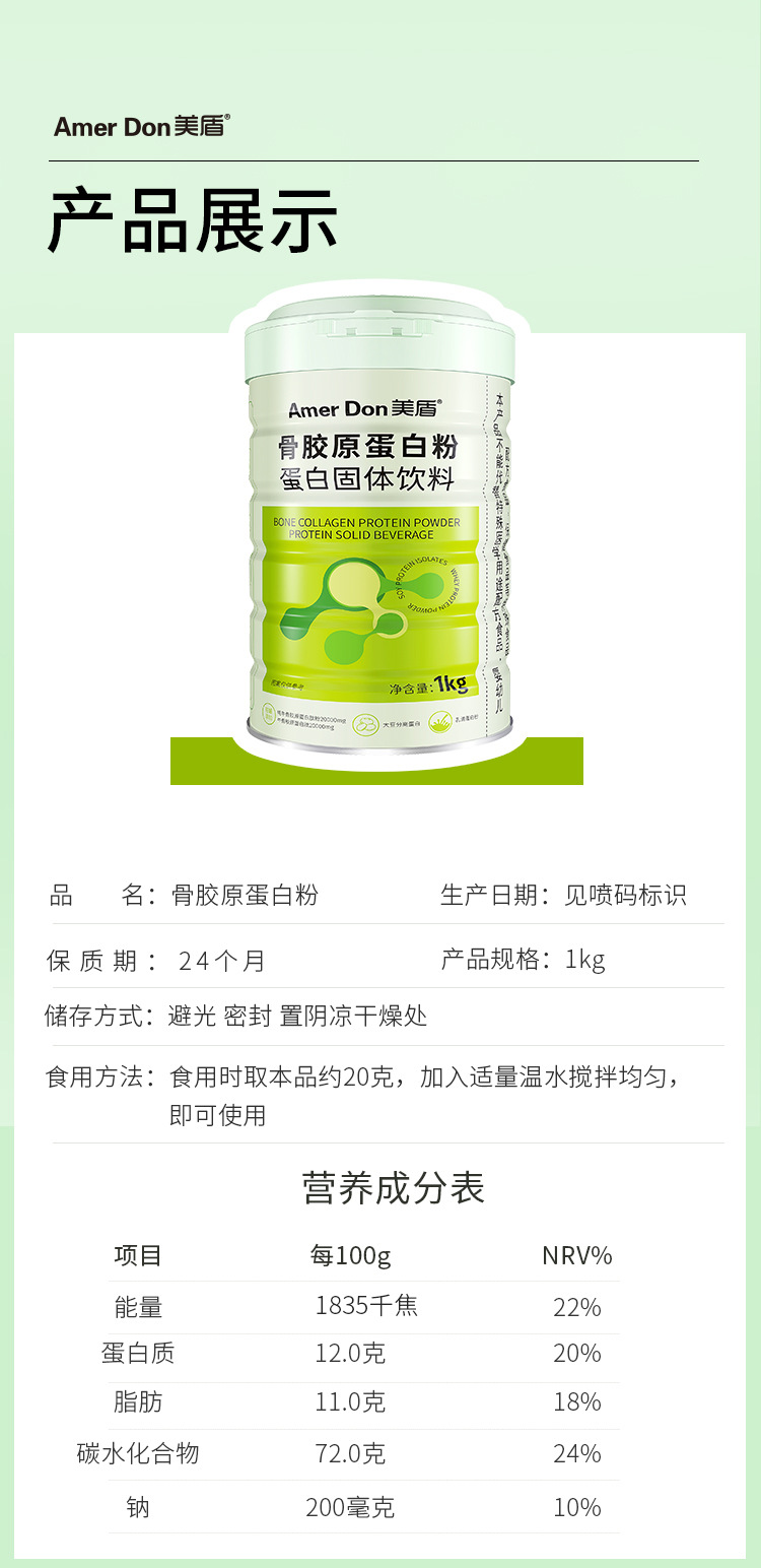 描述圖_08.jpg
