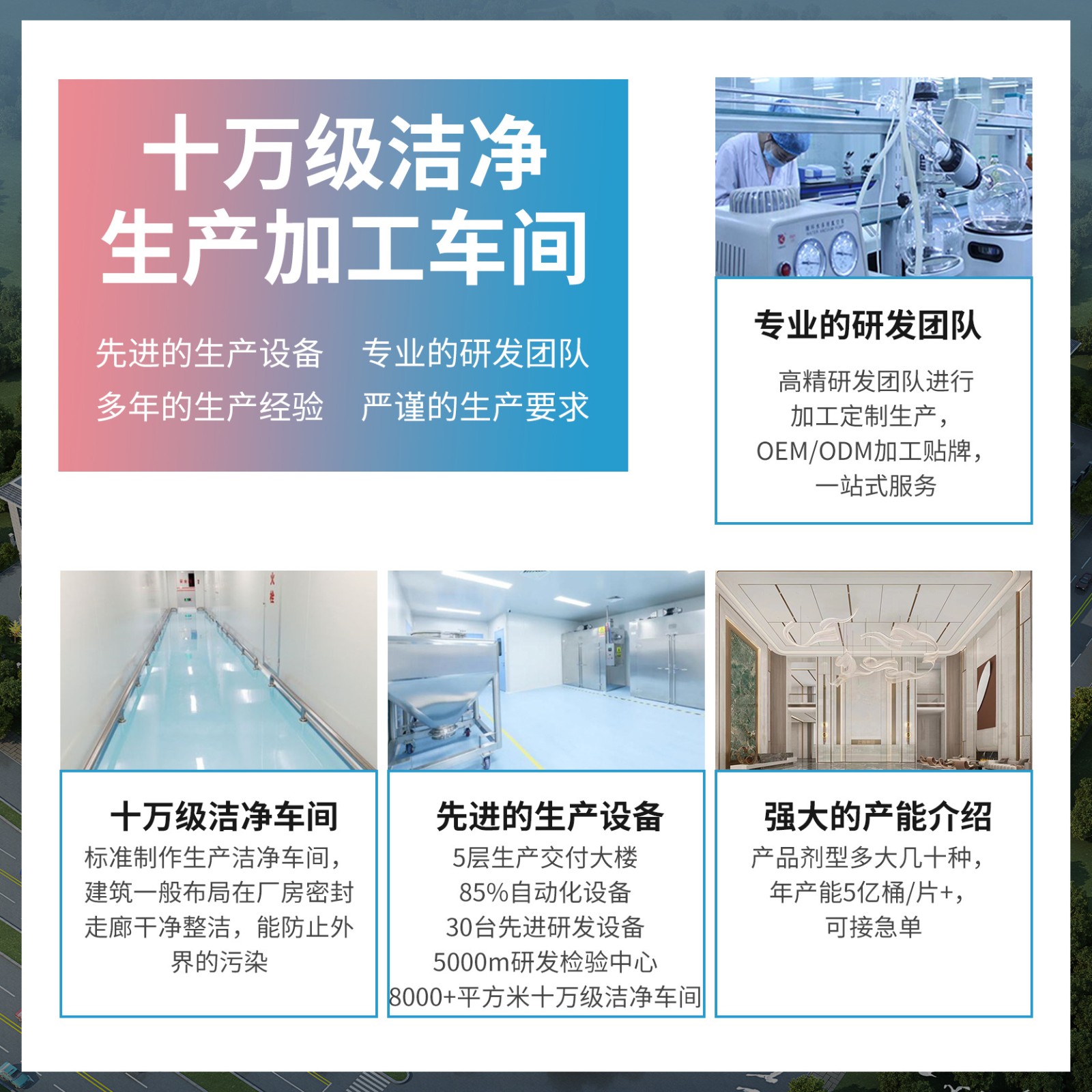 描述圖_08.jpg