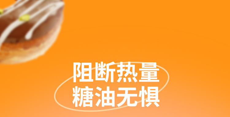 描述圖_01.jpg