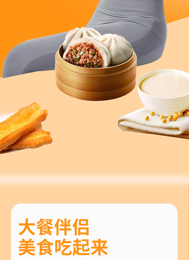 描述圖_02.jpg