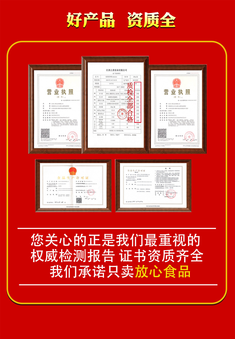 描述圖_12.jpg