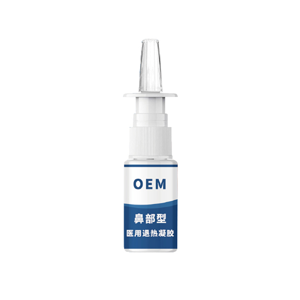 鼻部型醫(yī)用退熱凝膠OEM.jpg
