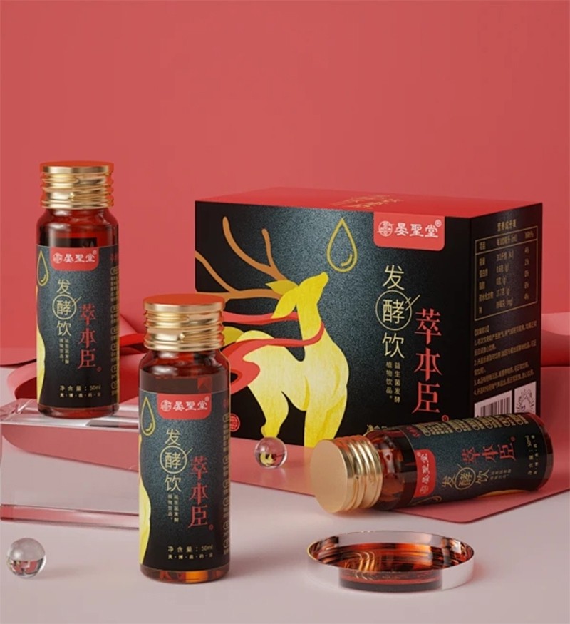 藥食同源發酵飲.jpg