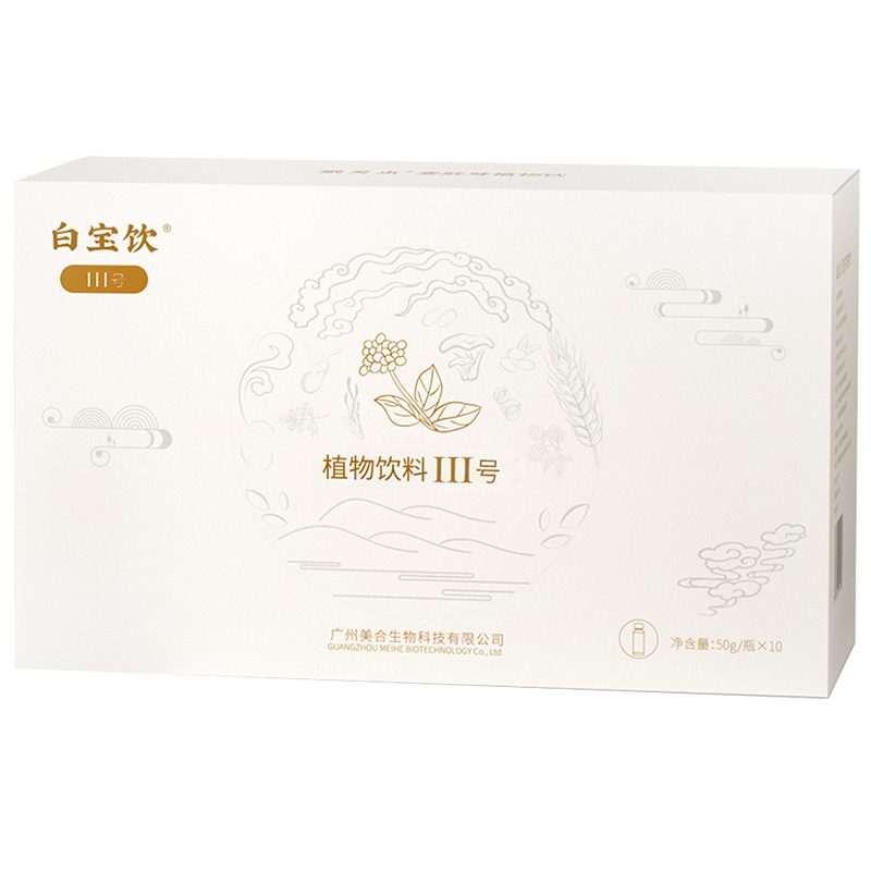 蛹蟲草發酵飲.jpg
