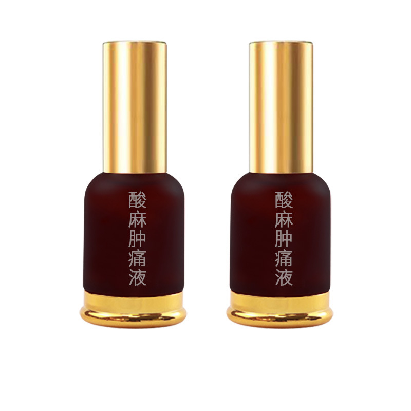 oem定制酸麻腫痛液活絡舒筋按摩刮痧身體疼痛肩頸關節發熱按摩液.jpg