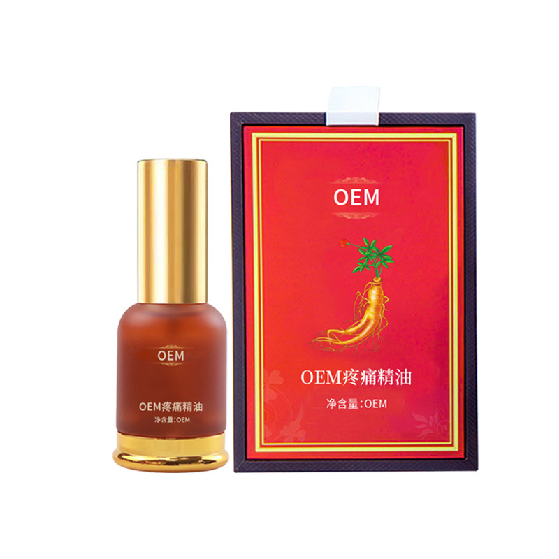 oem貼牌關節疼痛精油調理肩頸腰腿痛活絡按摩草本植物精油代加工.jpg