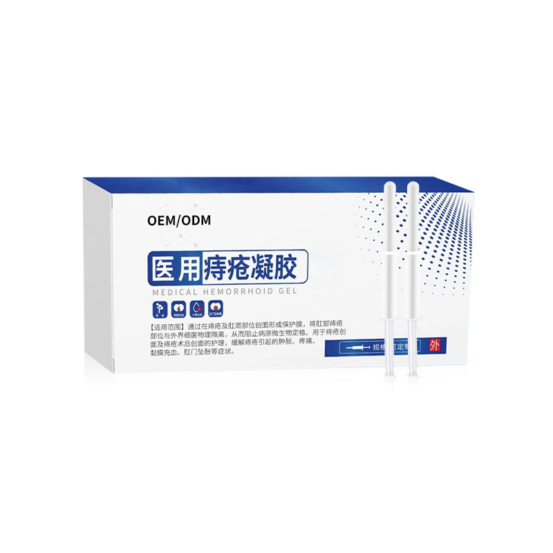 二類痔瘡凝膠敷料oem貼牌_肛門瘙癢內外混合痔卡波姆痔瘡膏加工.jpg
