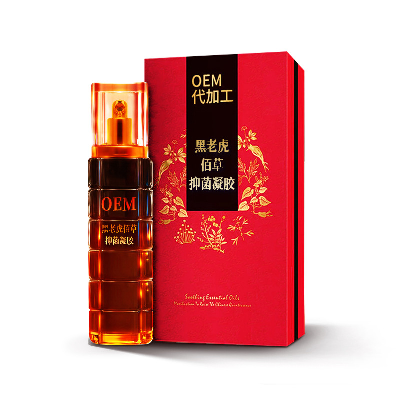 OEM定制黑老虎疼痛凝膠萬痛冷敷滾珠涂抹發熱精油抑菌凝膠貼牌.jpg