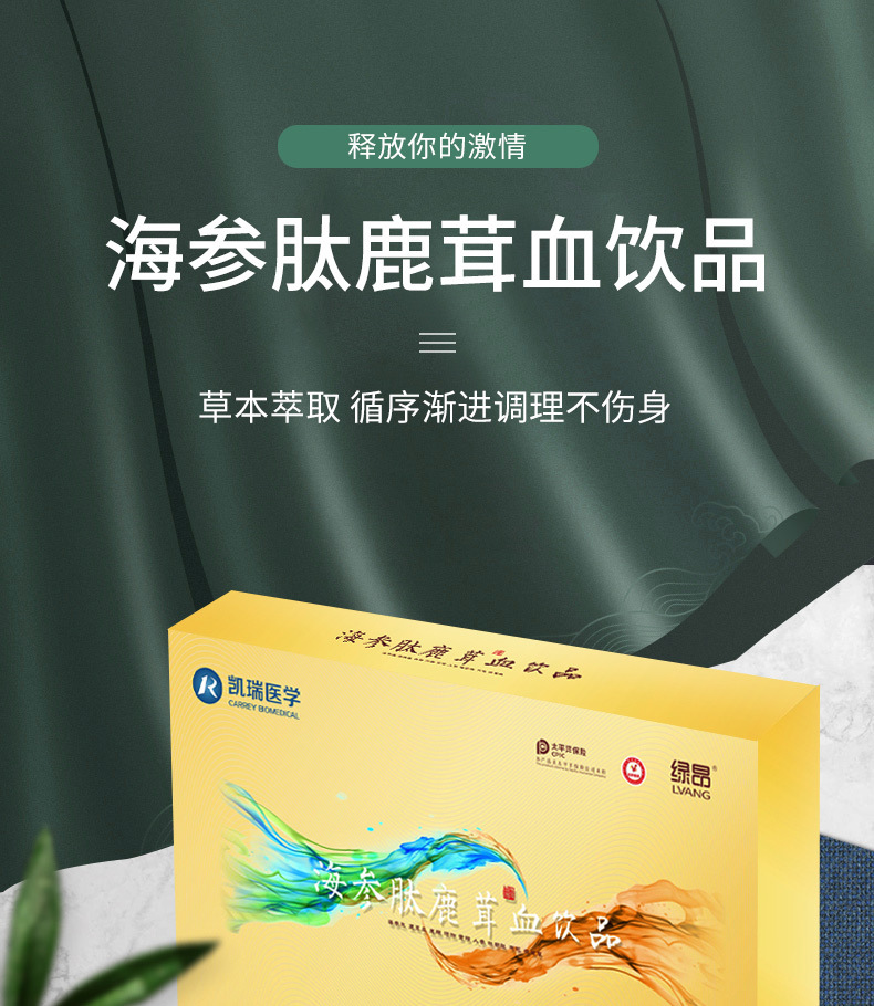 描述圖_01.jpg
