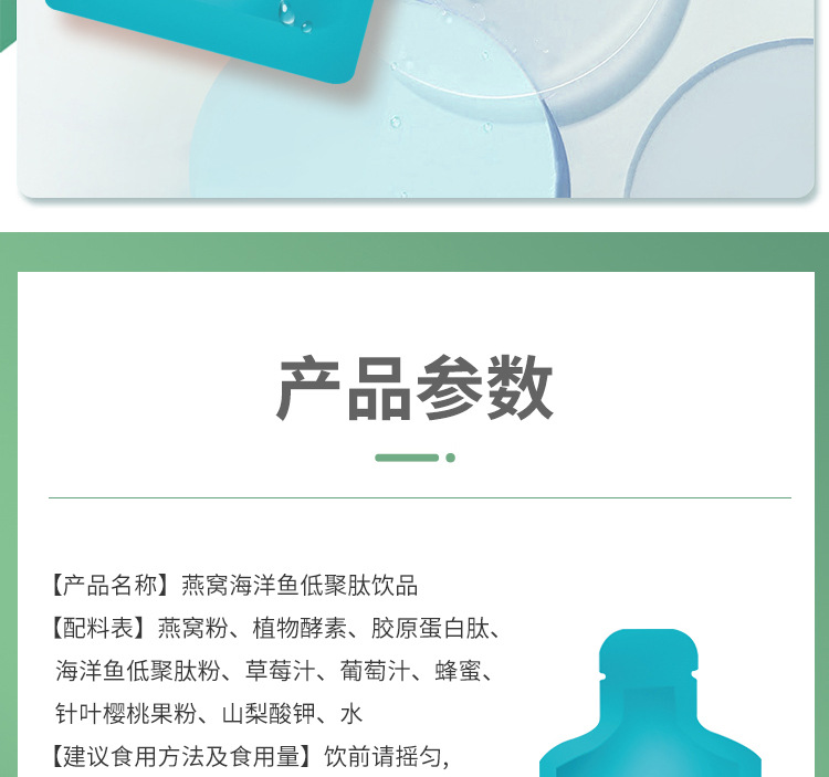 描述圖_08.jpg