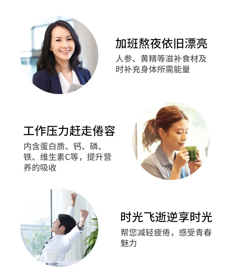 描述圖_09.jpg